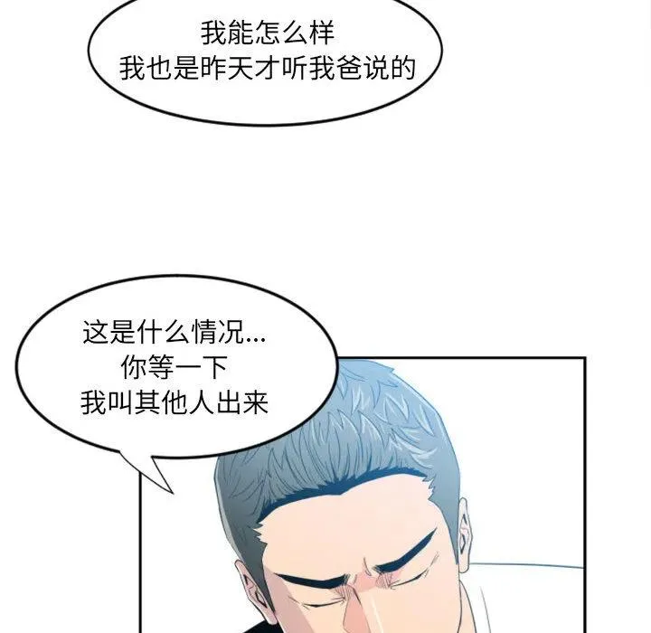 1 第21页
