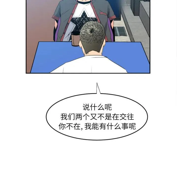 1 第23页