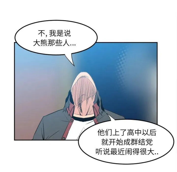 1 第24页