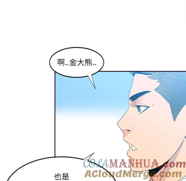 1 第25页