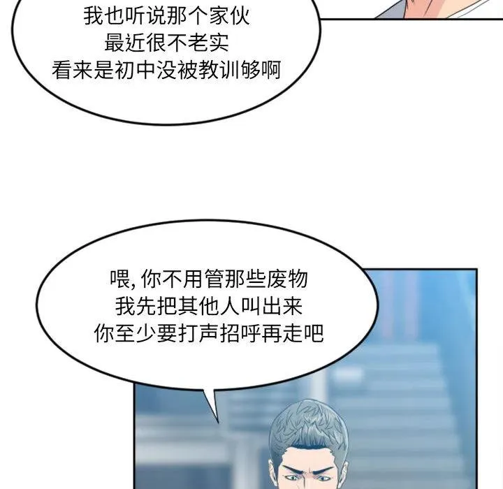 1 第26页