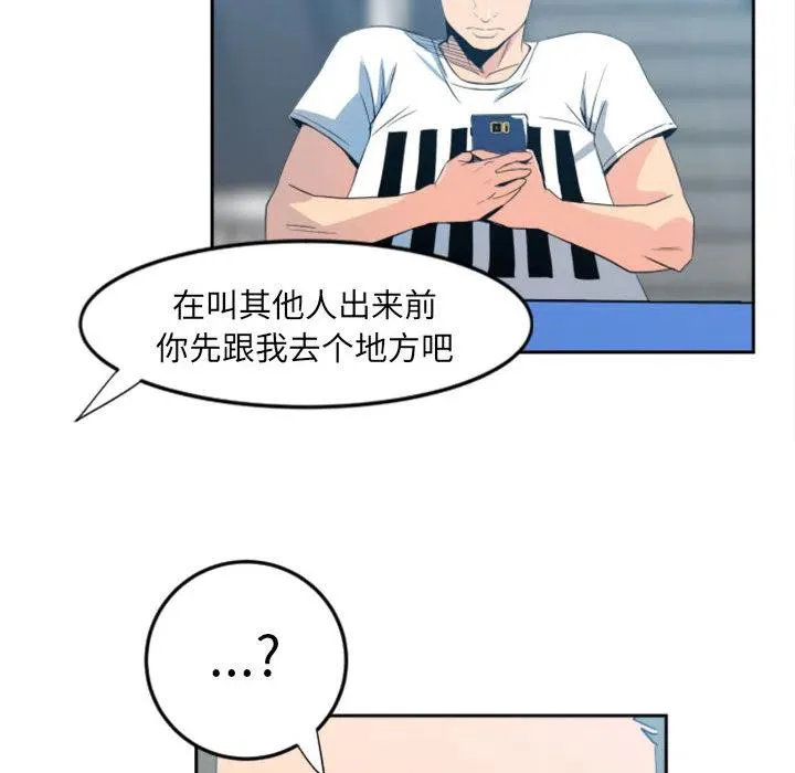 1 第27页