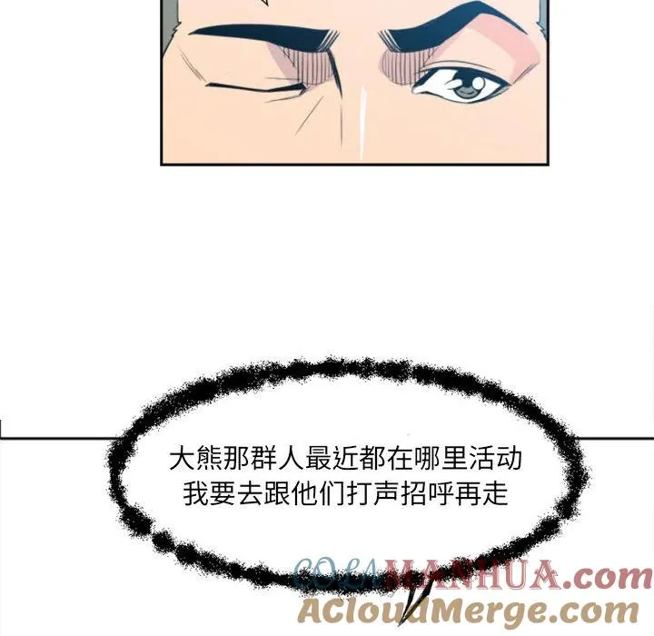 1 第28页