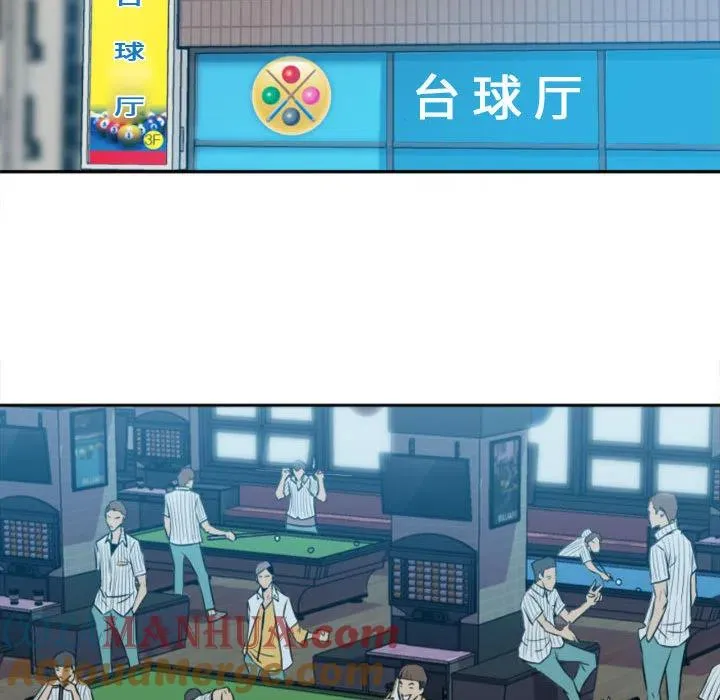 1 第31页