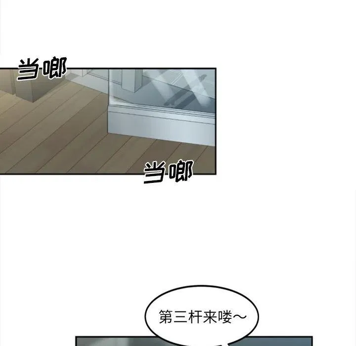1 第33页