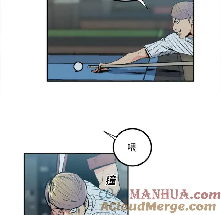 1 第34页