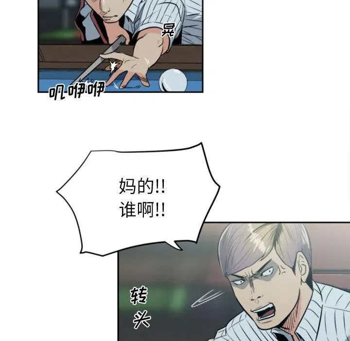 1 第35页