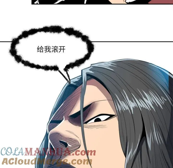 1 第37页