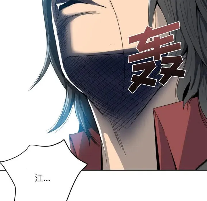 1 第38页