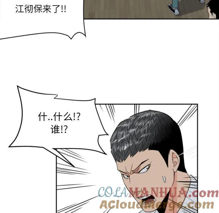 1 第40页