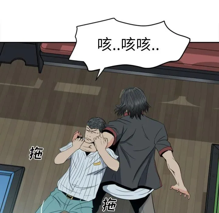 1 第42页