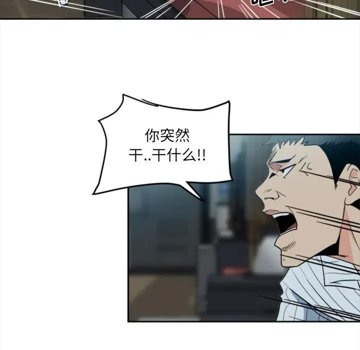 1 第44页