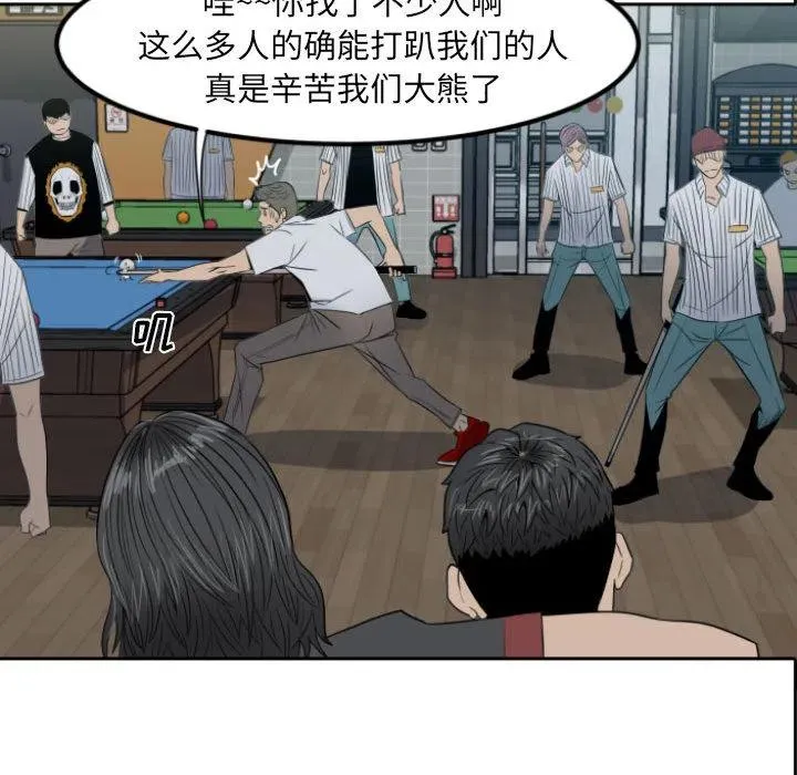 1 第47页