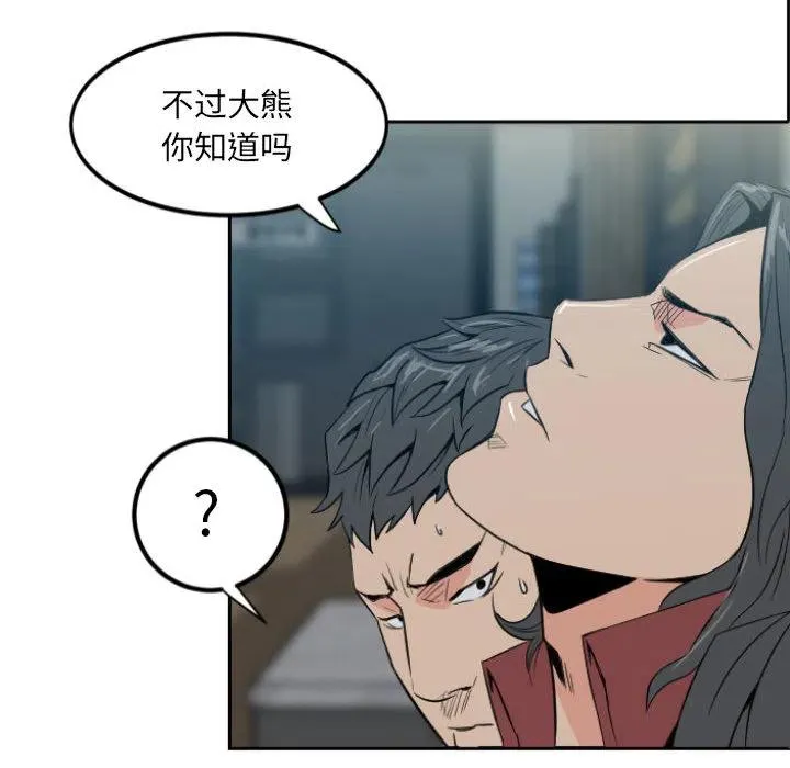 1 第48页