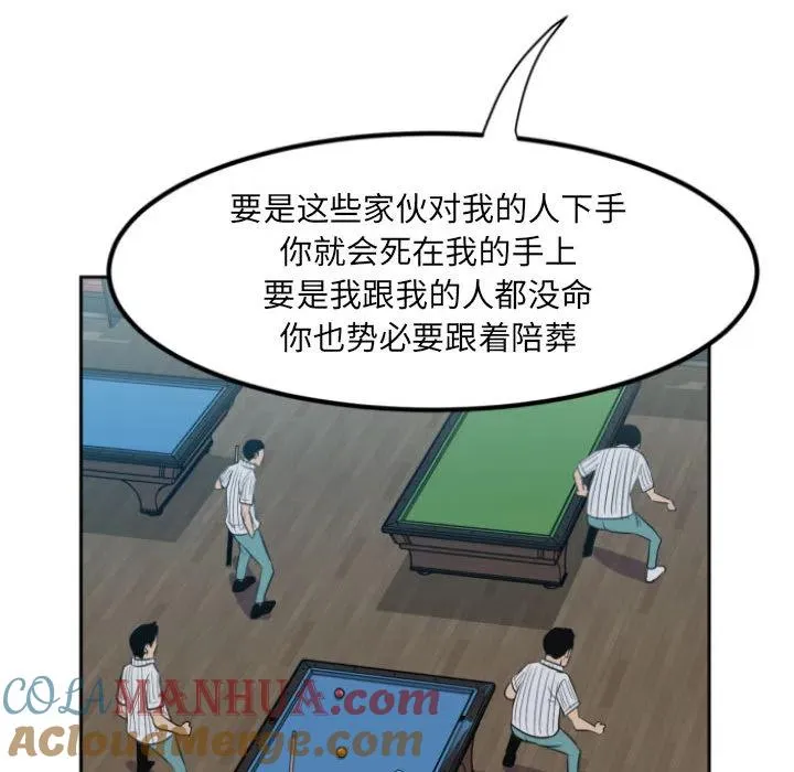1 第49页