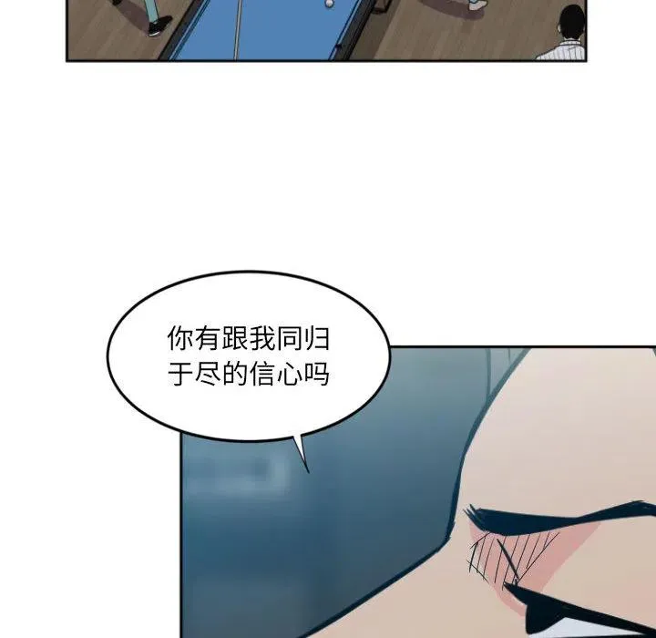 1 第50页