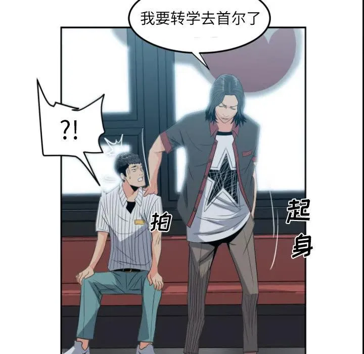 1 第53页