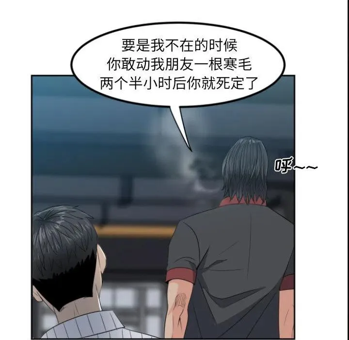1 第56页