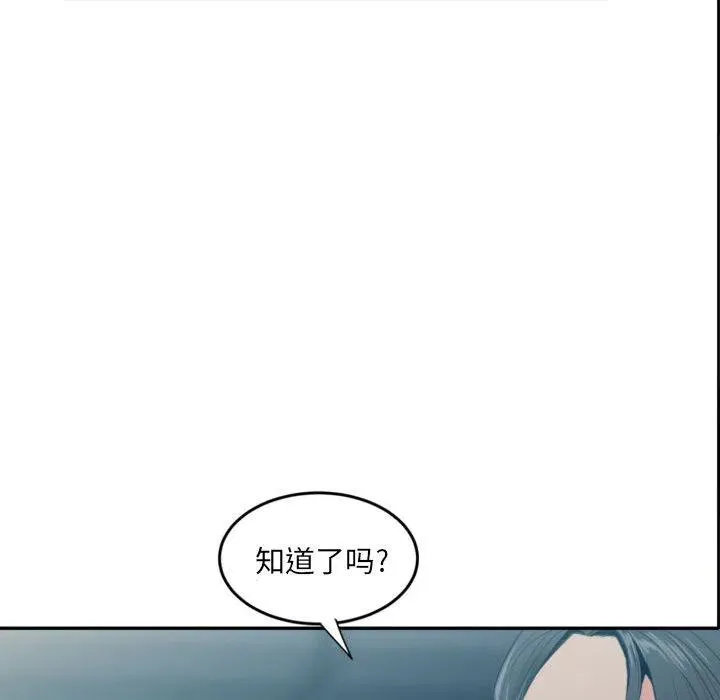 1 第57页
