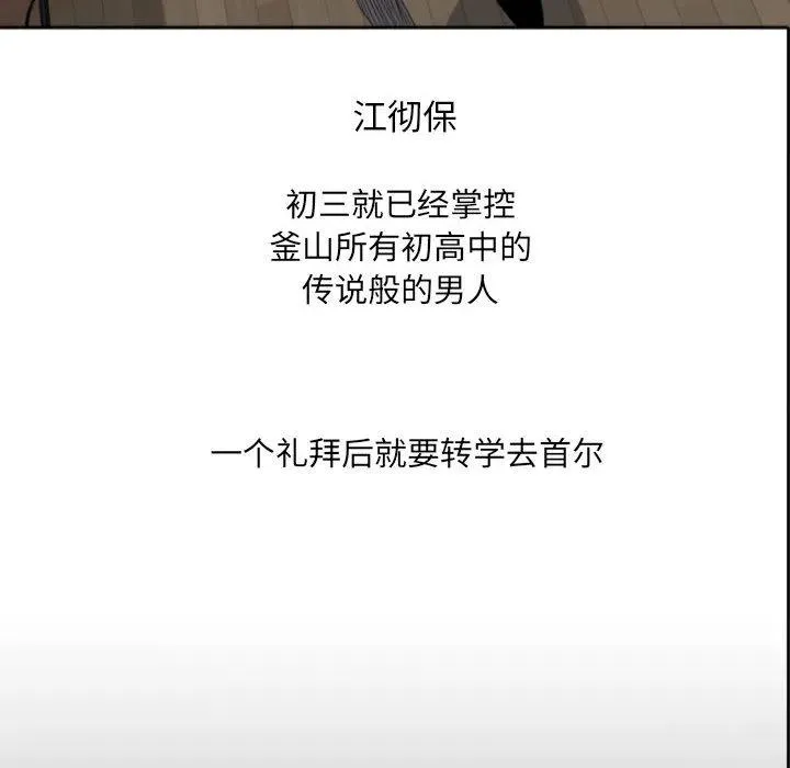 1 第62页