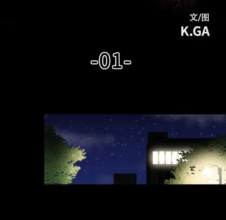 1 第65页