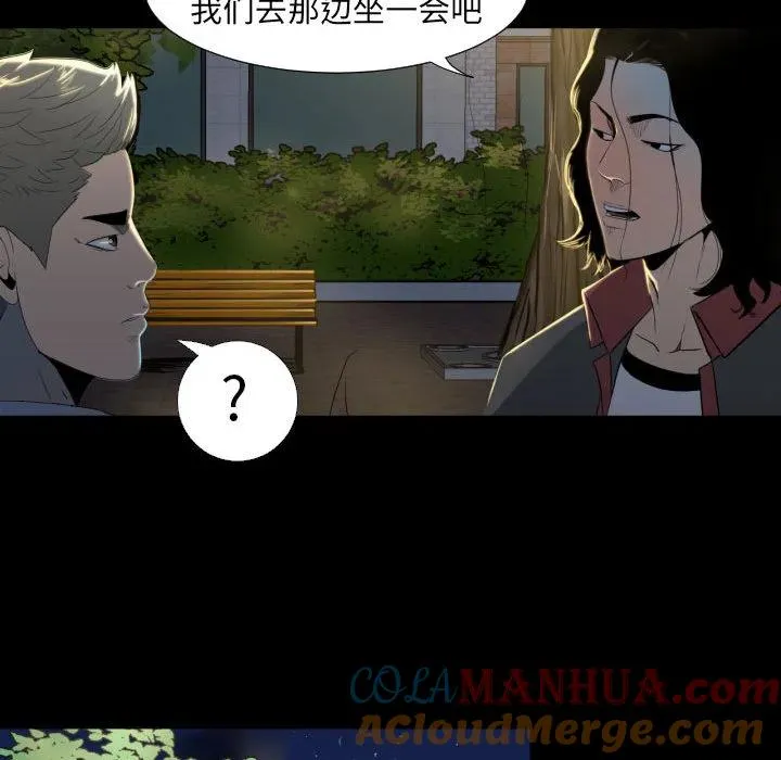 1 第67页