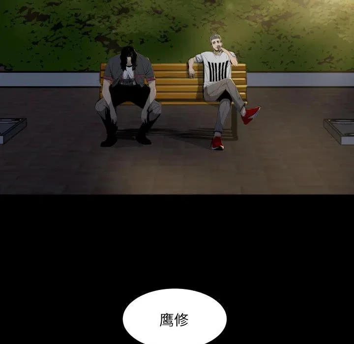 1 第69页