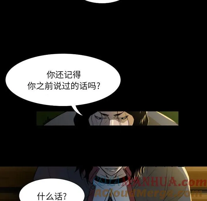1 第70页