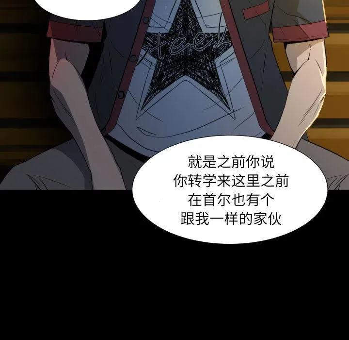 1 第71页