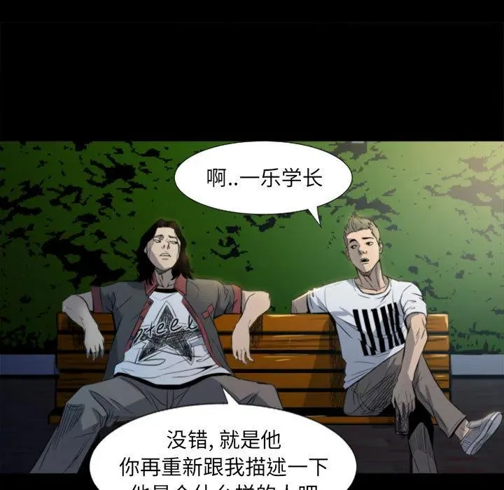 1 第72页