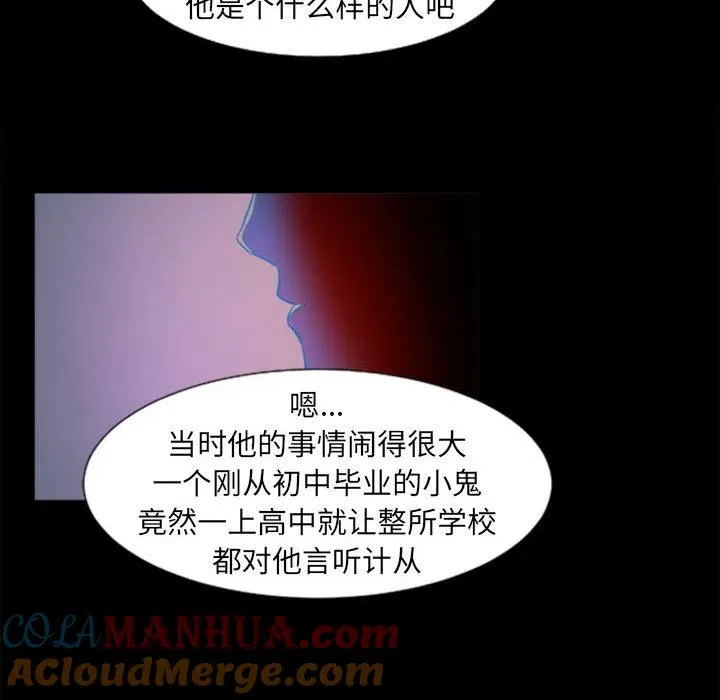 1 第73页