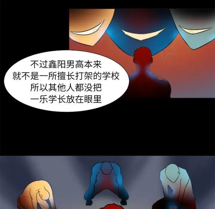 1 第74页