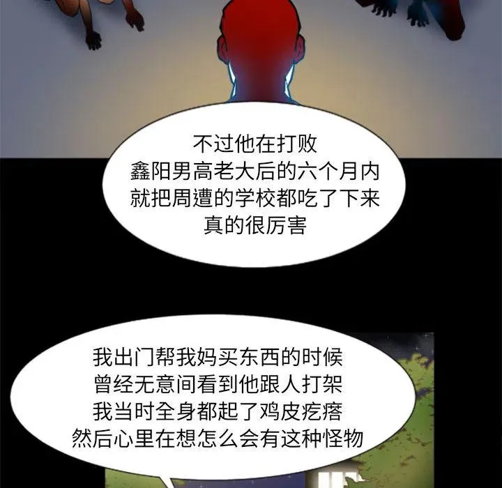 1 第75页