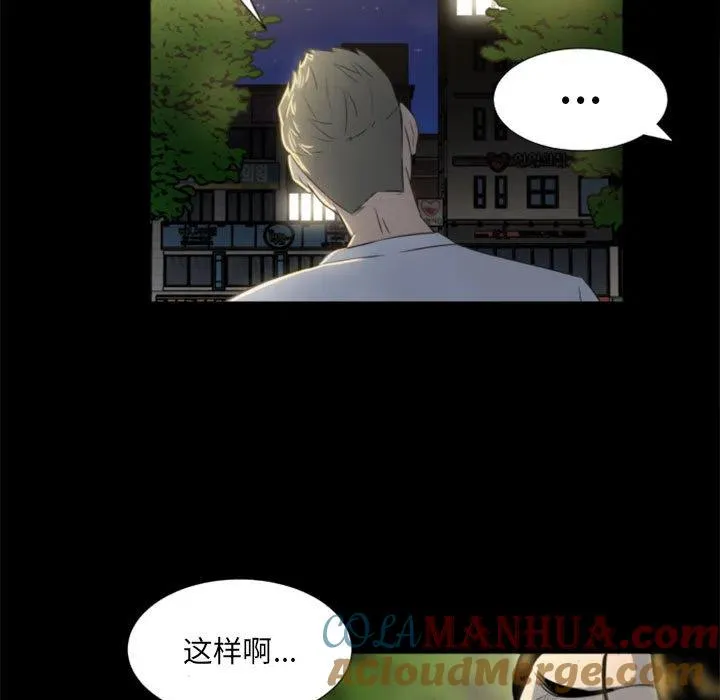 1 第76页