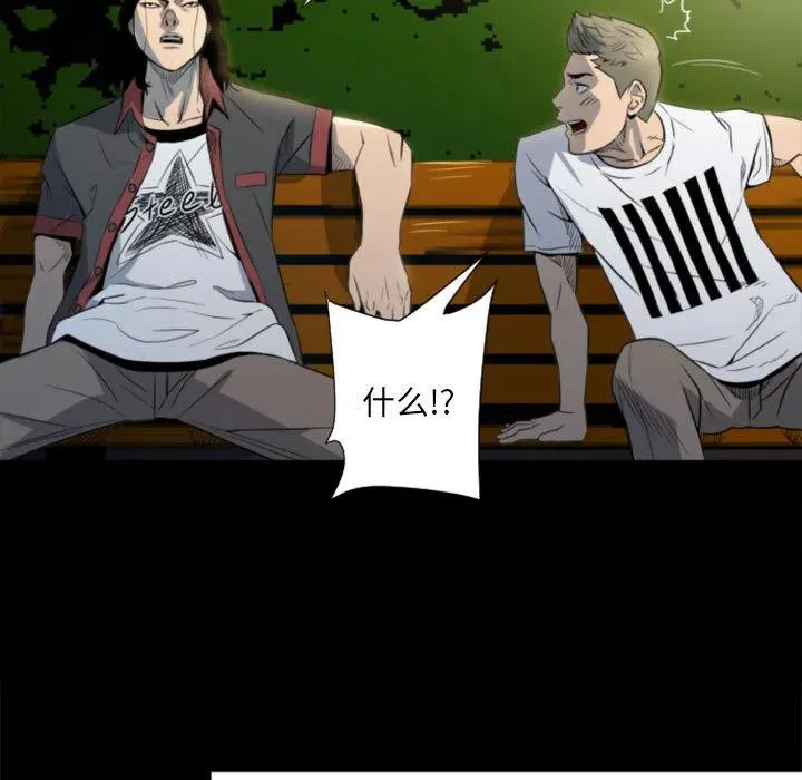 1 第78页