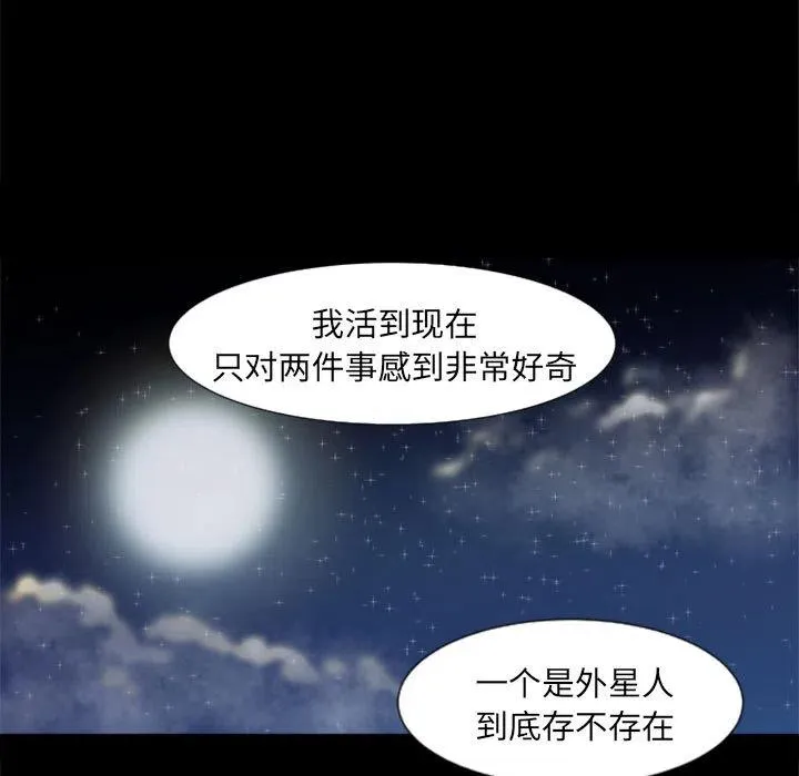 1 第80页