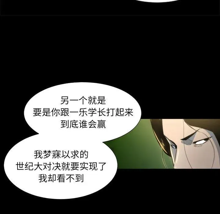 1 第81页