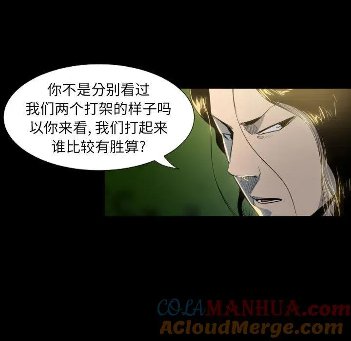 1 第82页