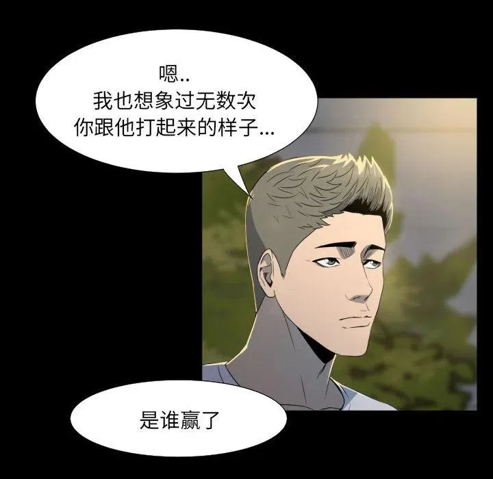 1 第83页