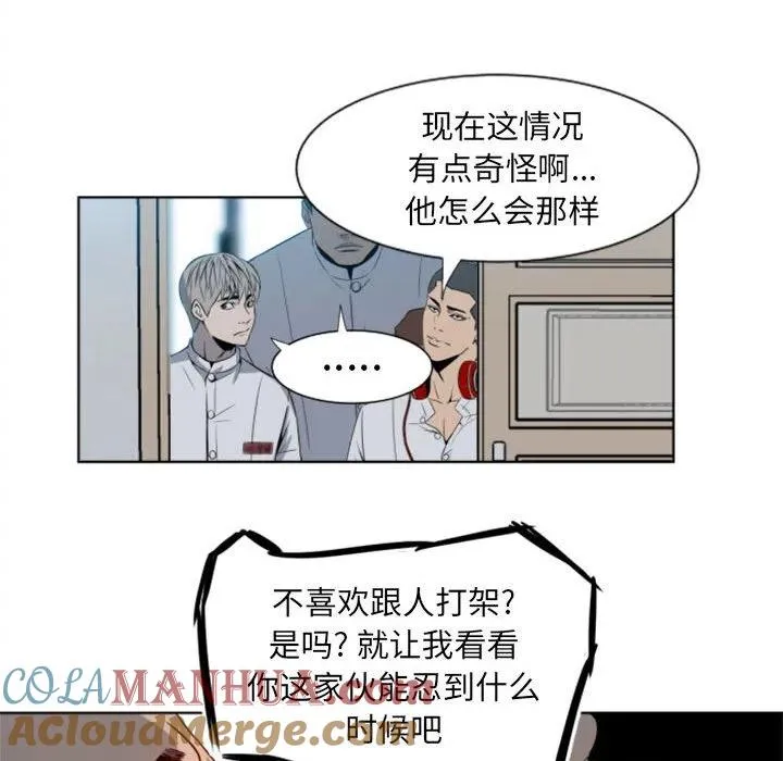 3 第13页
