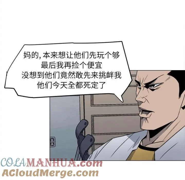 4 第7页