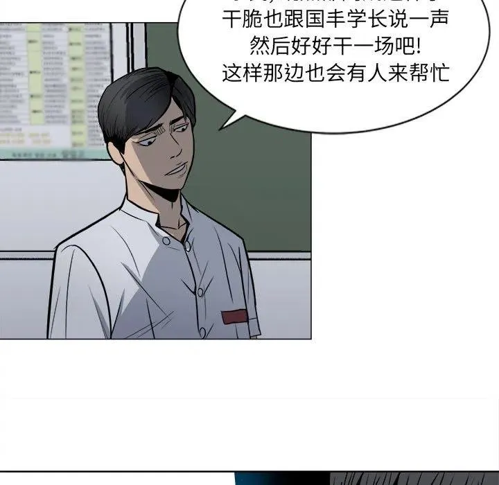 4 第9页