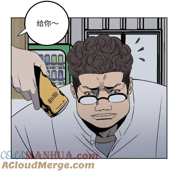 4 第13页