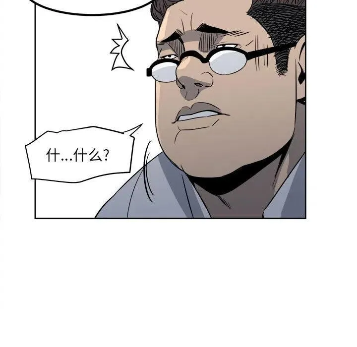 4 第17页