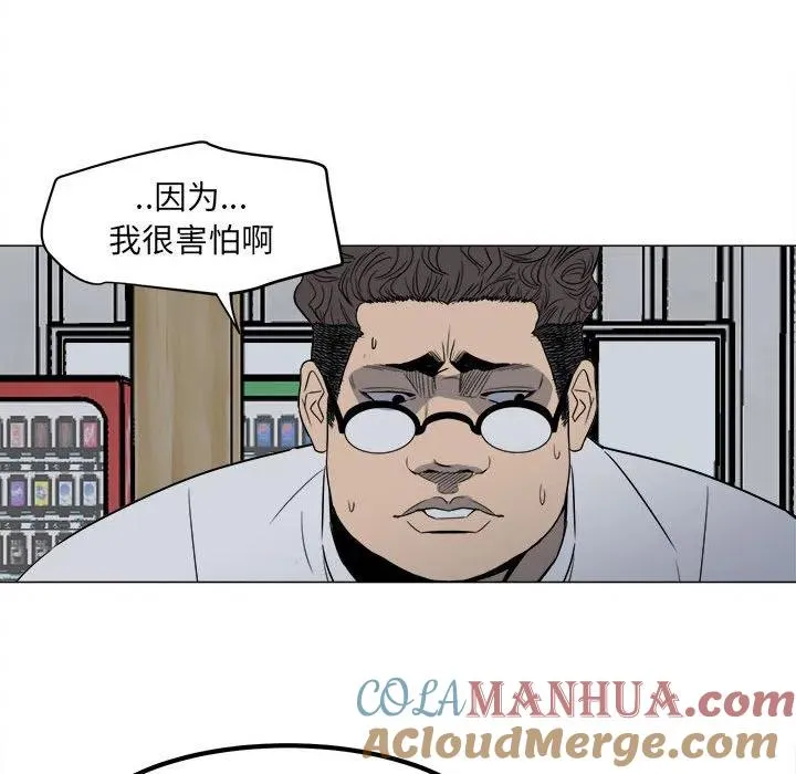 4 第19页