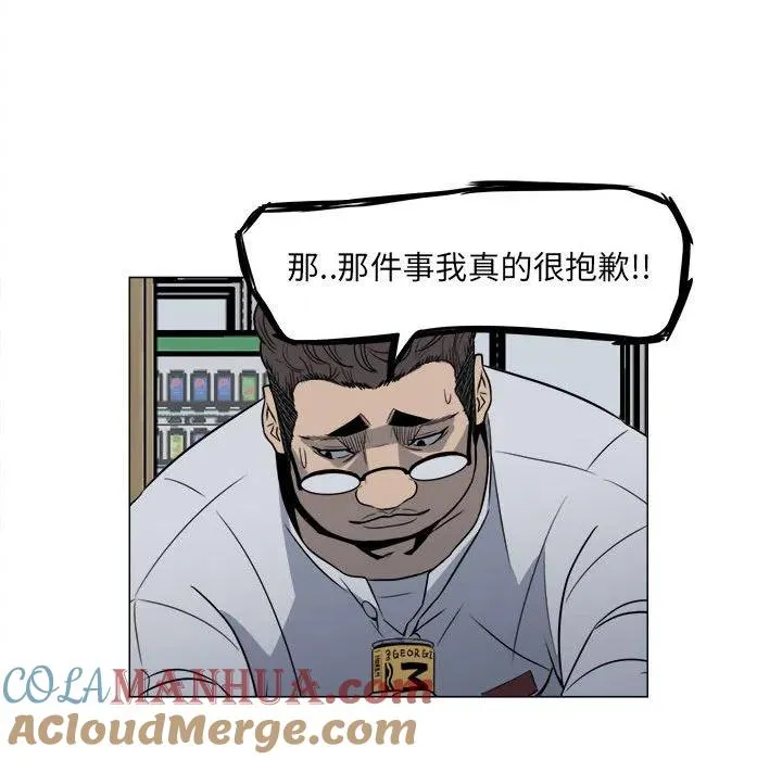 4 第22页