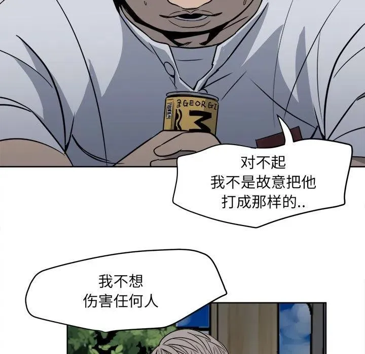 4 第26页
