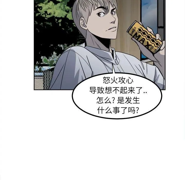 4 第27页
