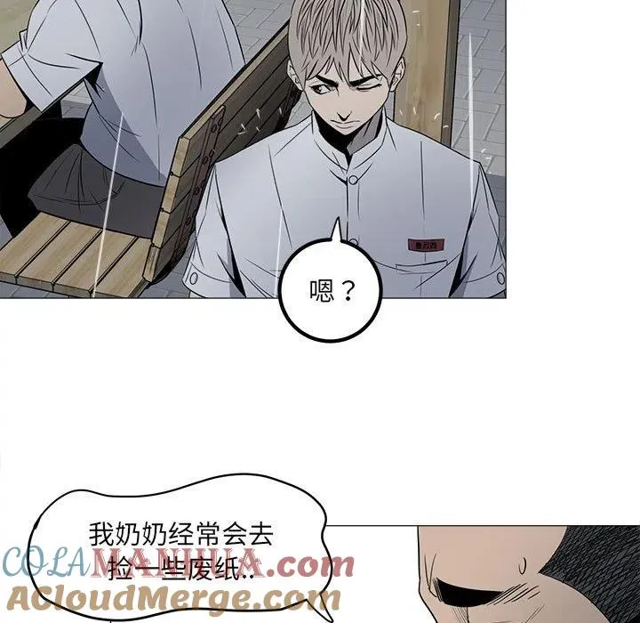 4 第34页