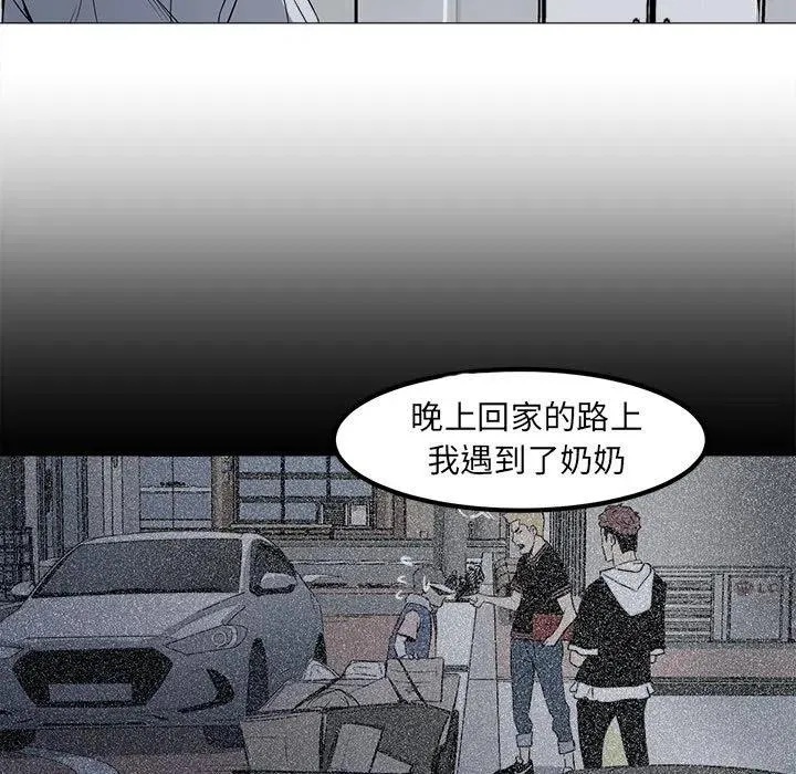 4 第36页